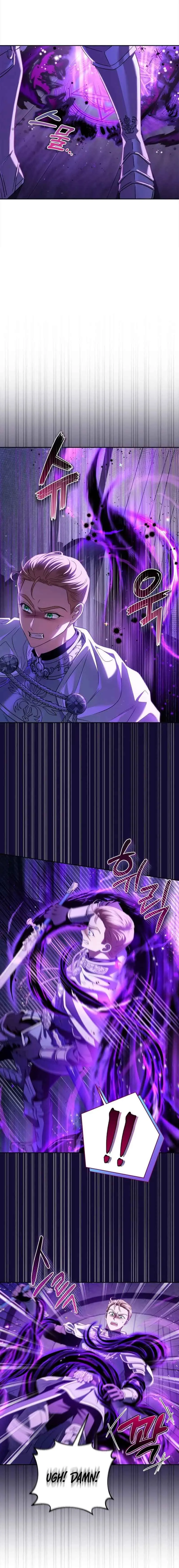 I Will Become the Villain’s Poison Detector Chapter 8 Online - página 14