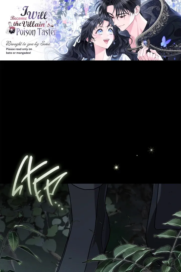 I Will Become the Villain’s Poison Detector Chapter 80 Online - página 1