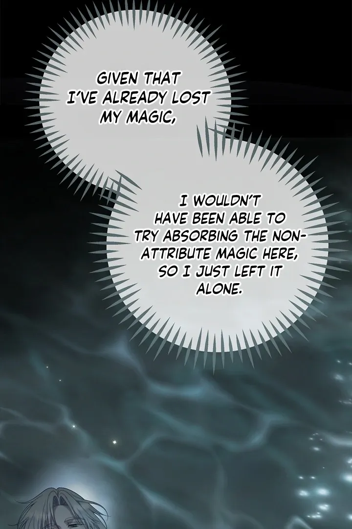 I Will Become the Villain’s Poison Detector Chapter 80 Online - página 4