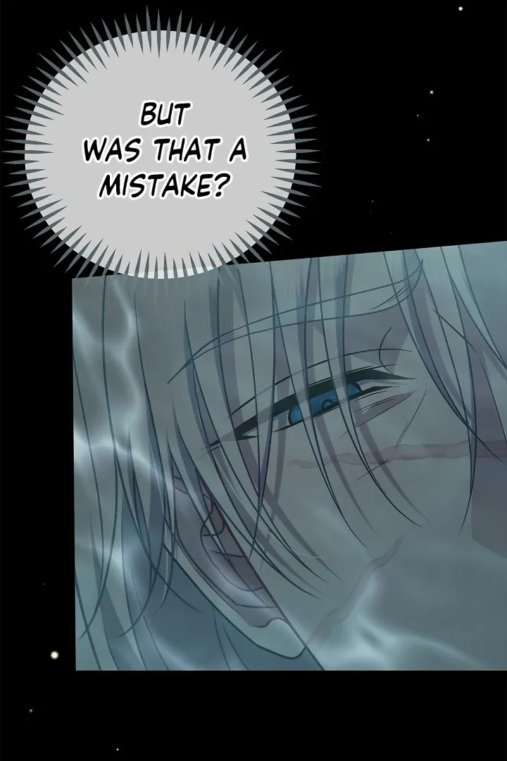 I Will Become the Villain’s Poison Detector Chapter 80 Online - página 7