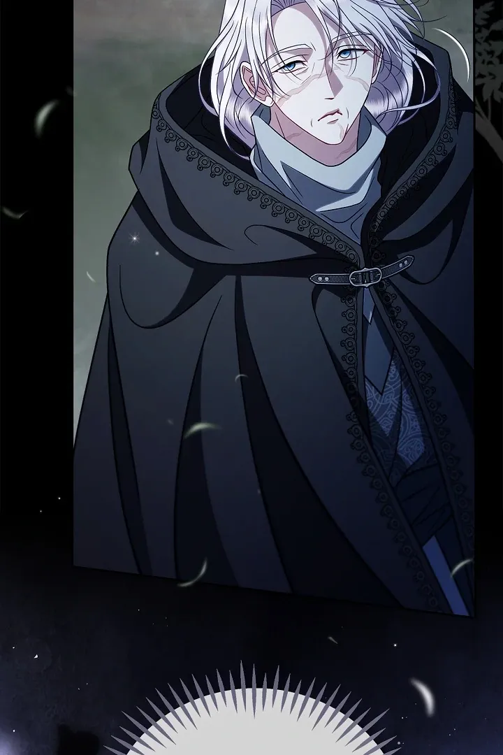 I Will Become the Villain’s Poison Detector Chapter 80 Online - página 12