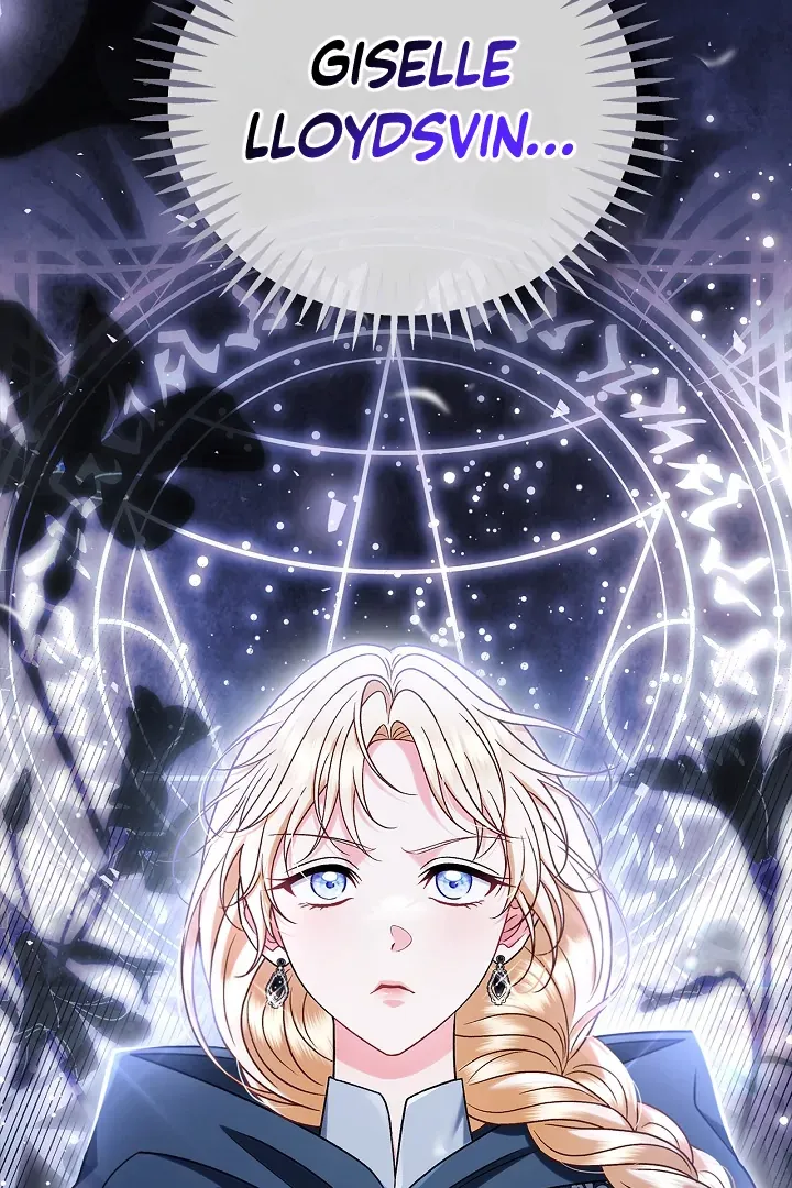 I Will Become the Villain’s Poison Detector Chapter 80 Online - página 13