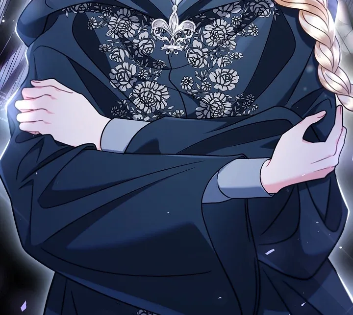 I Will Become the Villain’s Poison Detector Chapter 80 Online - página 14