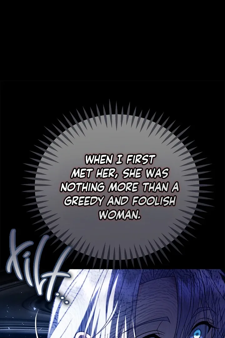 I Will Become the Villain’s Poison Detector Chapter 80 Online - página 16