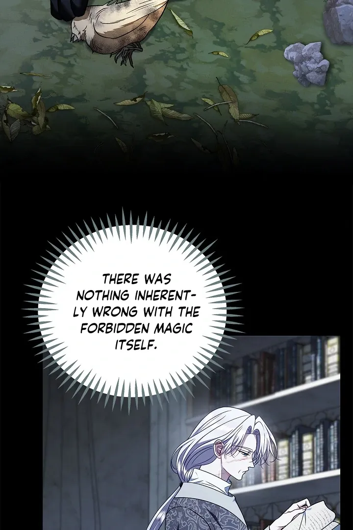 I Will Become the Villain’s Poison Detector Chapter 80 Online - página 20
