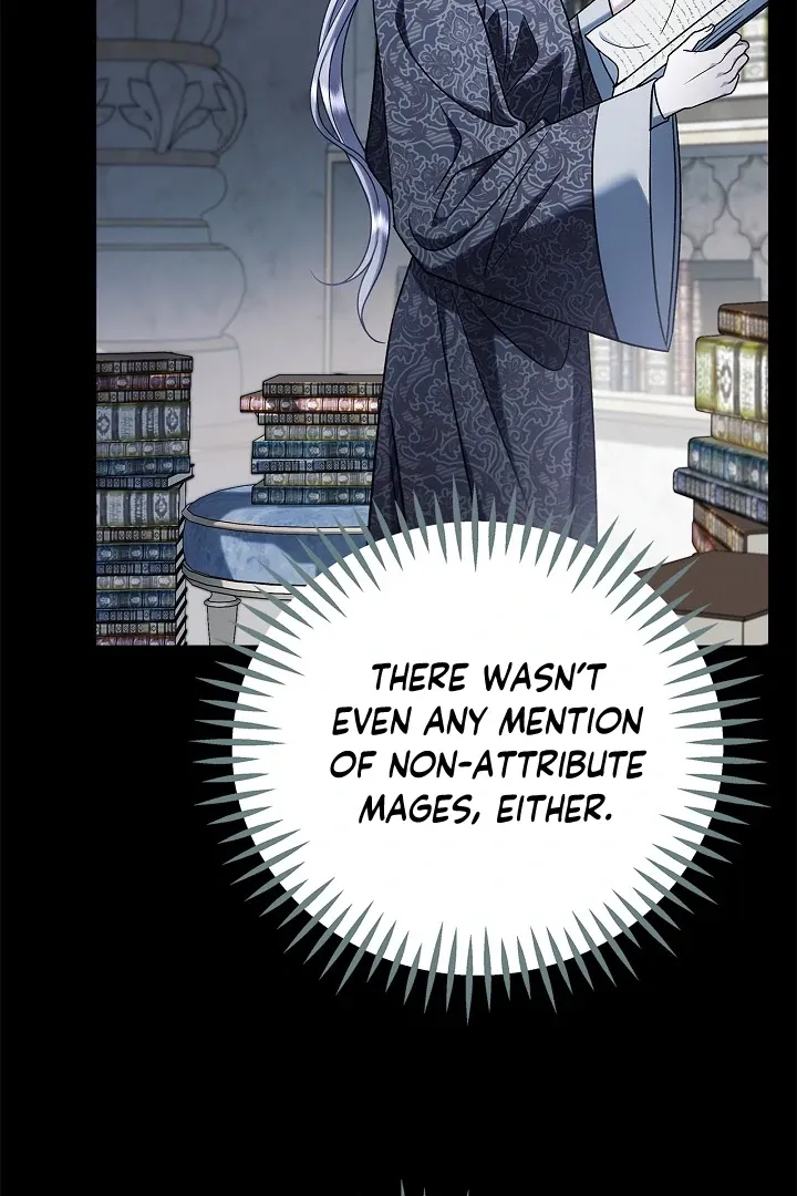 I Will Become the Villain’s Poison Detector Chapter 80 Online - página 21