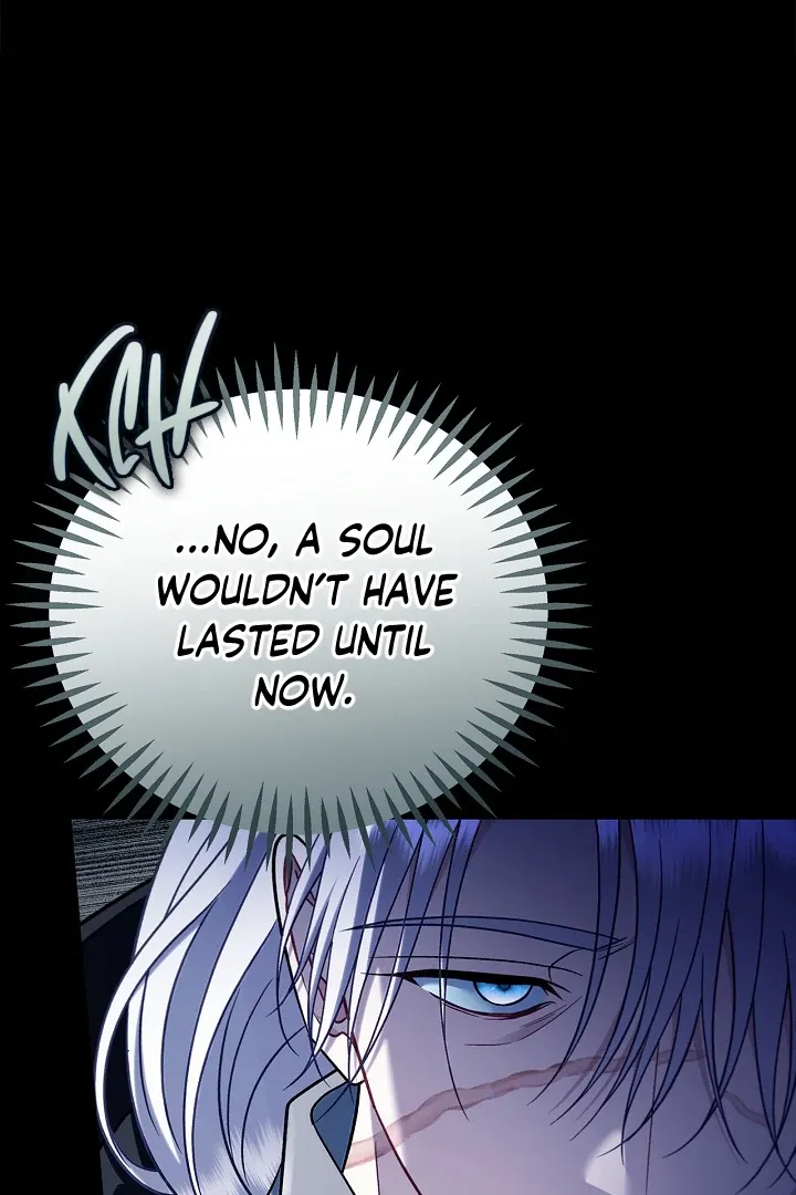 I Will Become the Villain’s Poison Detector Chapter 80 Online - página 25