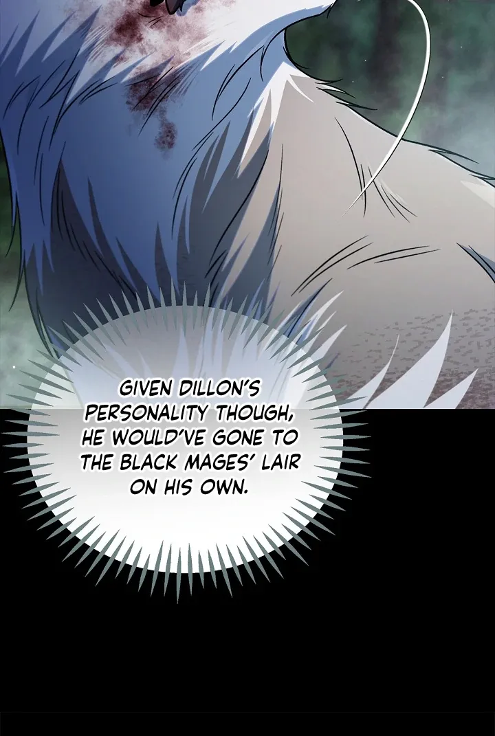 I Will Become the Villain’s Poison Detector Chapter 80 Online - página 32