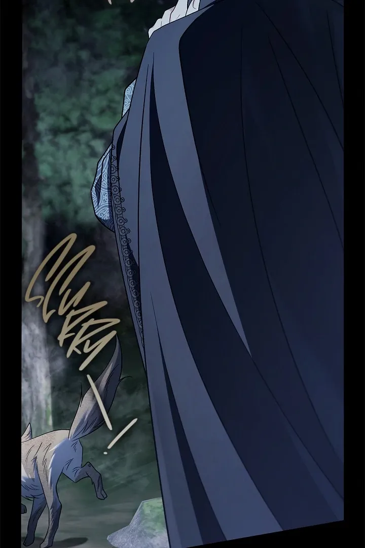 I Will Become the Villain’s Poison Detector Chapter 80 Online - página 34