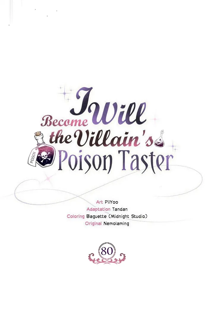 I Will Become the Villain’s Poison Detector Chapter 80 Online - página 45
