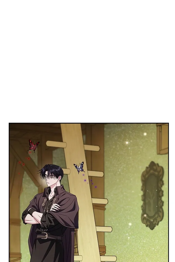 I Will Become the Villain’s Poison Detector Chapter 80 Online - página 46