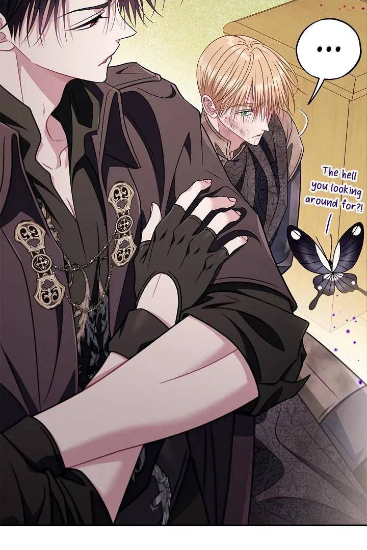 I Will Become the Villain’s Poison Detector Chapter 80 Online - página 50
