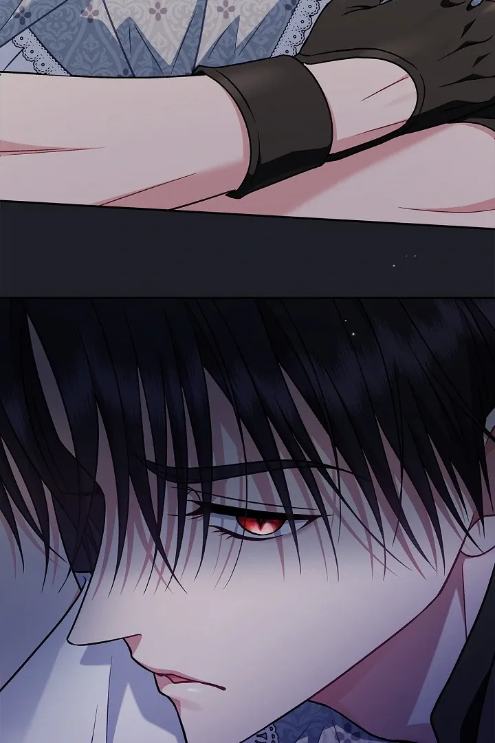 I Will Become the Villain’s Poison Detector Chapter 80 Online - página 65