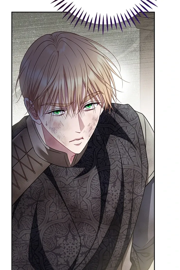 I Will Become the Villain’s Poison Detector Chapter 80 Online - página 67
