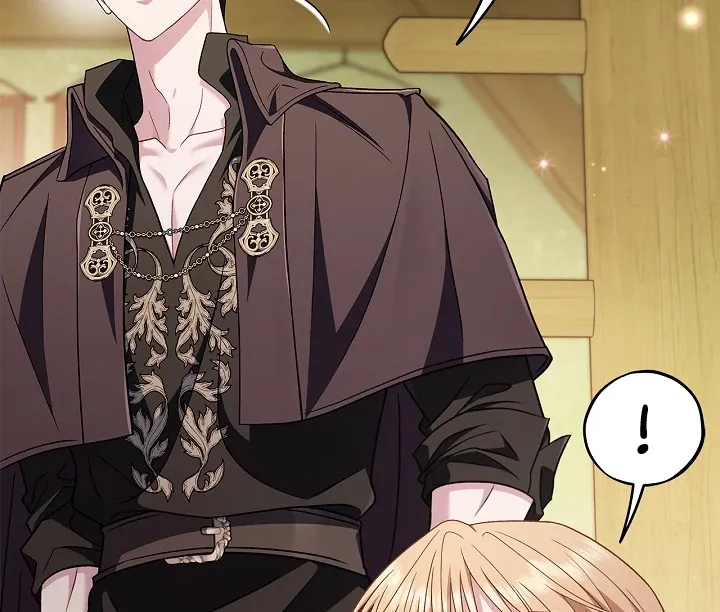 I Will Become the Villain’s Poison Detector Chapter 80 Online - página 69