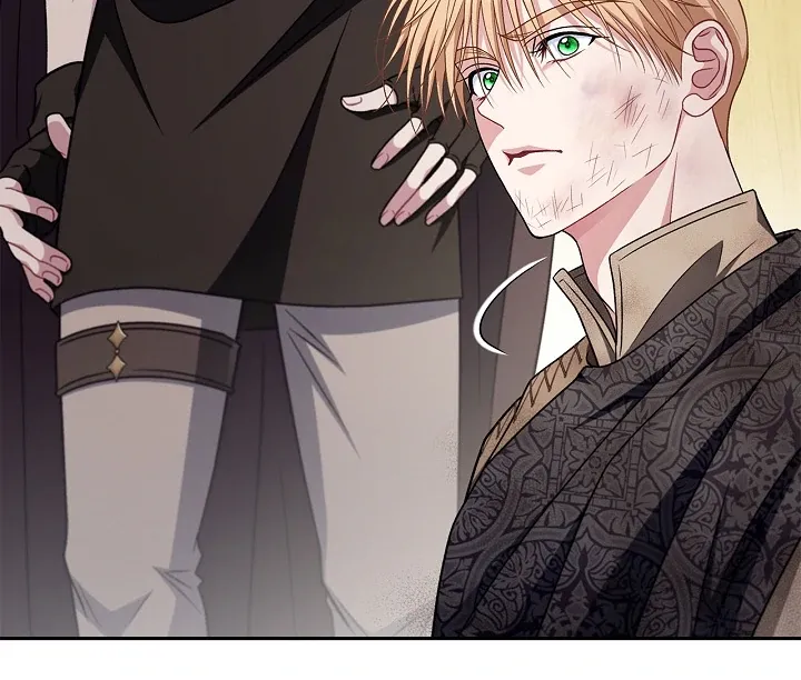 I Will Become the Villain’s Poison Detector Chapter 80 Online - página 70