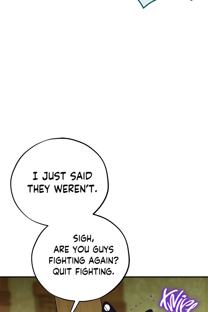 I Will Become the Villain’s Poison Detector Chapter 80 Online - página 73