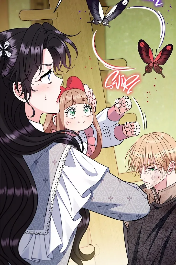 I Will Become the Villain’s Poison Detector Chapter 80 Online - página 74