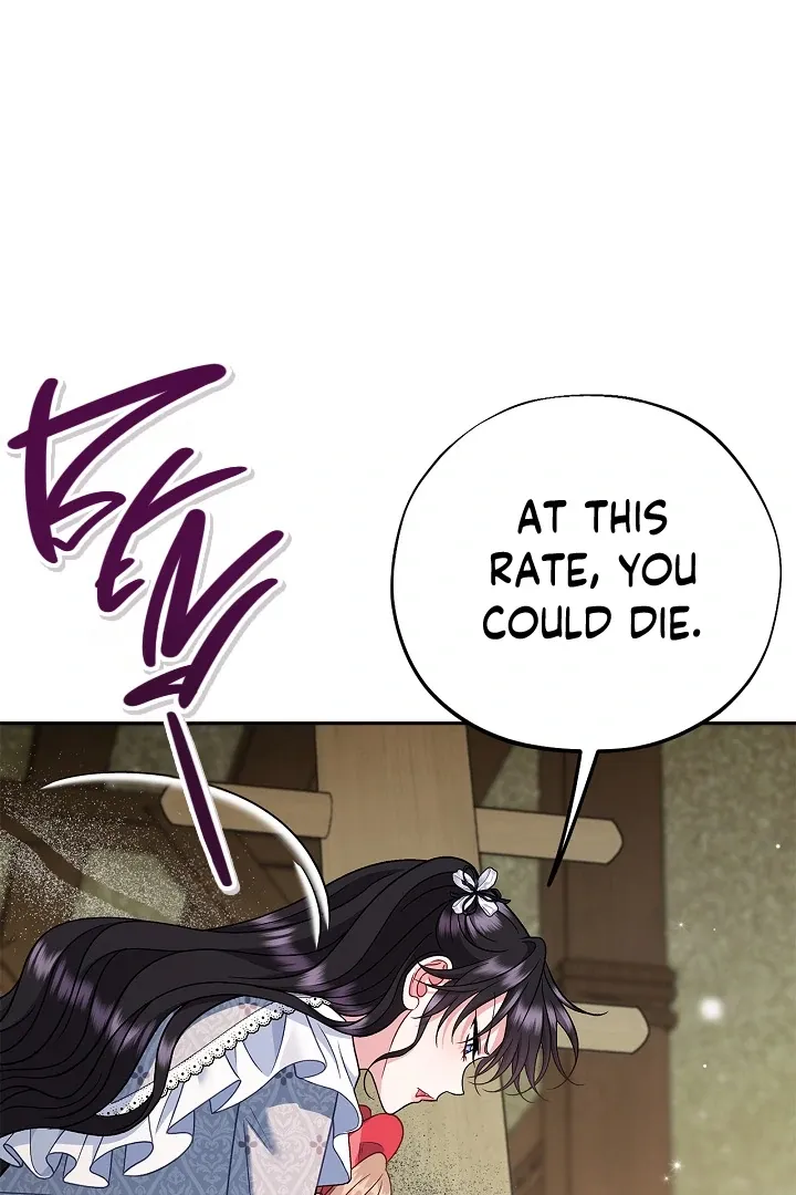 I Will Become the Villain’s Poison Detector Chapter 80 Online - página 102