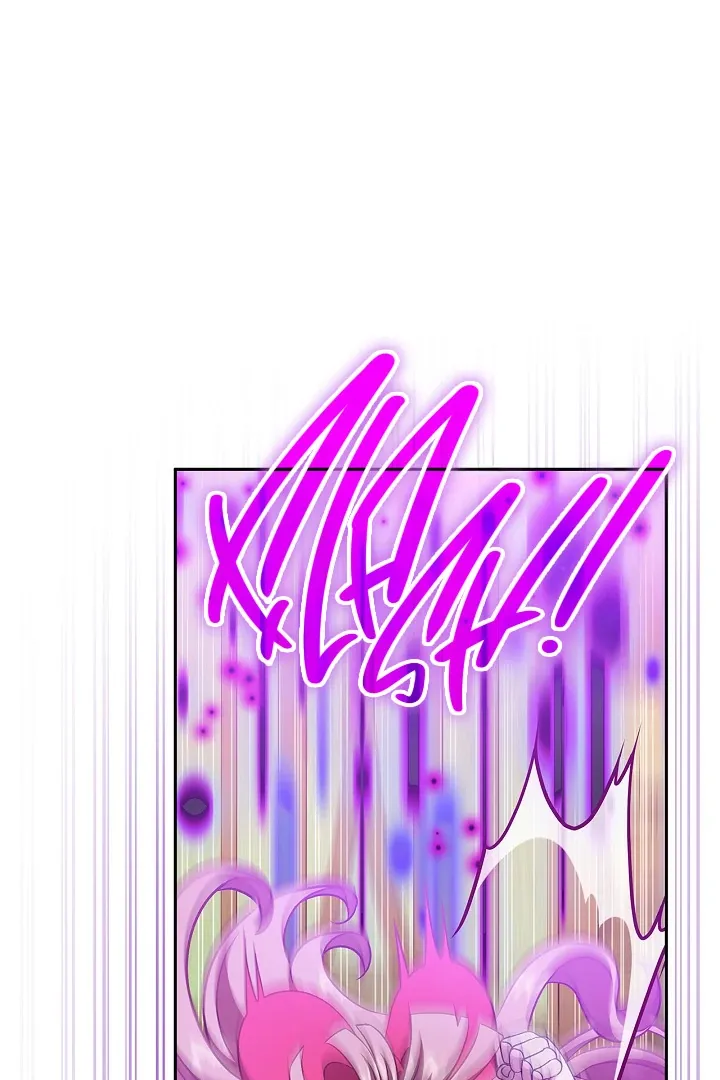 I Will Become the Villain’s Poison Detector Chapter 80 Online - página 105