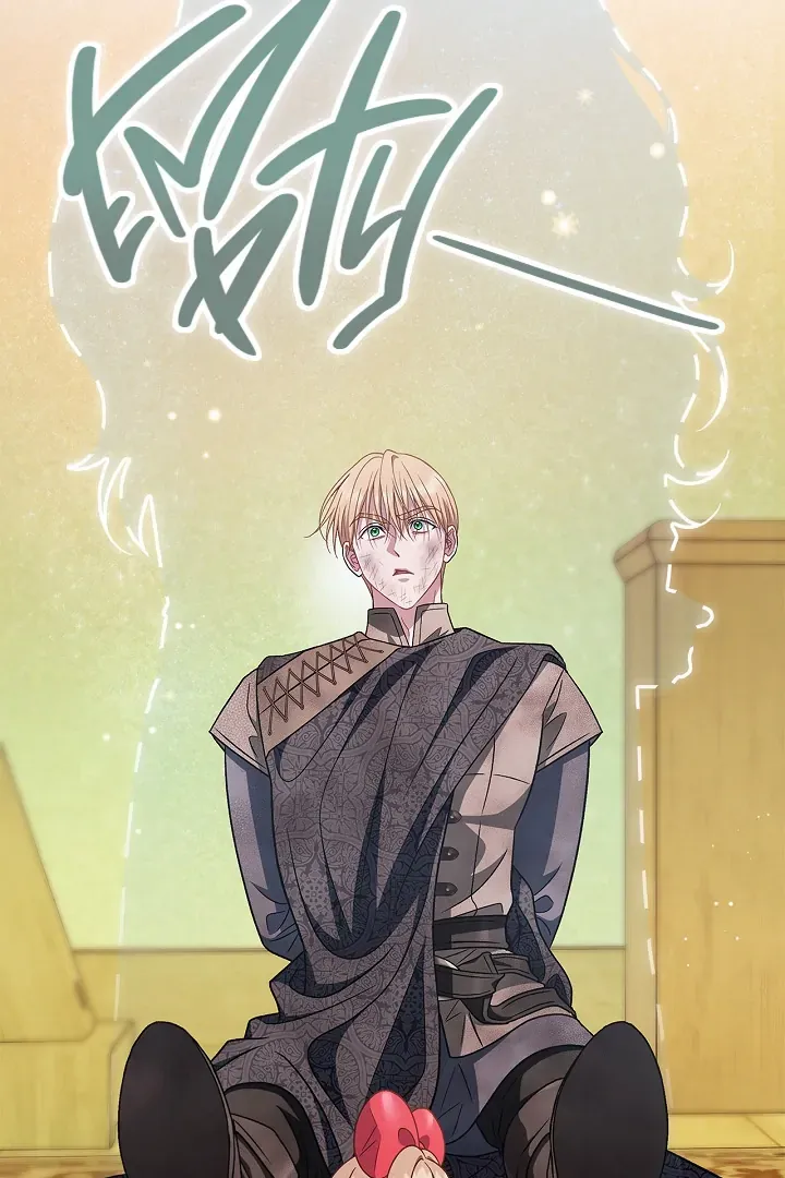 I Will Become the Villain’s Poison Detector Chapter 80 Online - página 107
