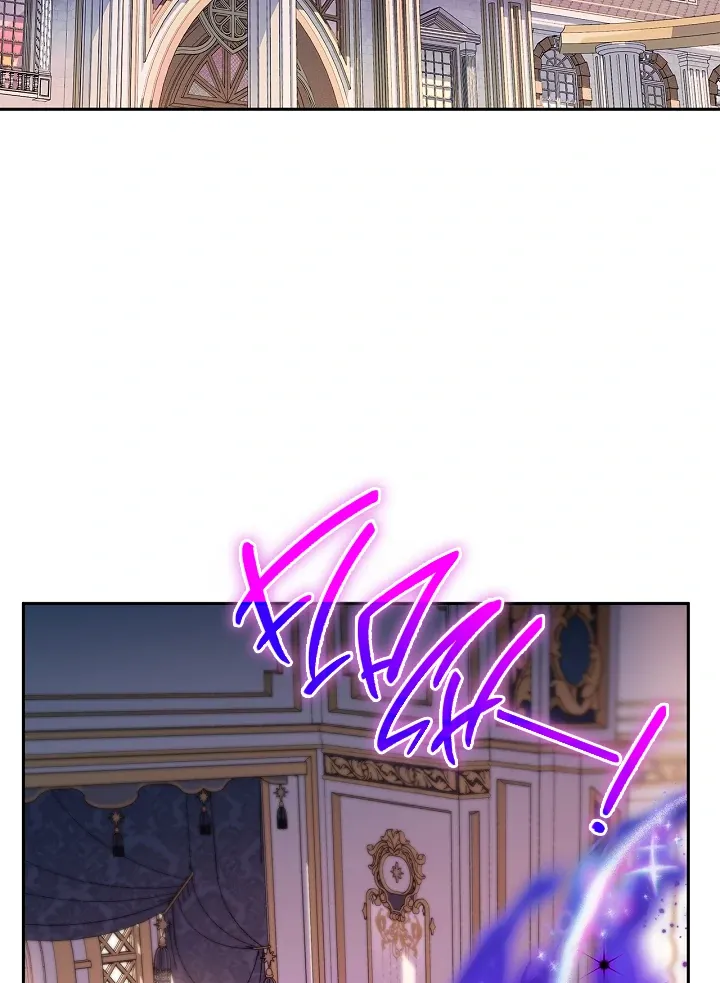 I Will Become the Villain’s Poison Detector Chapter 80 Online - página 121