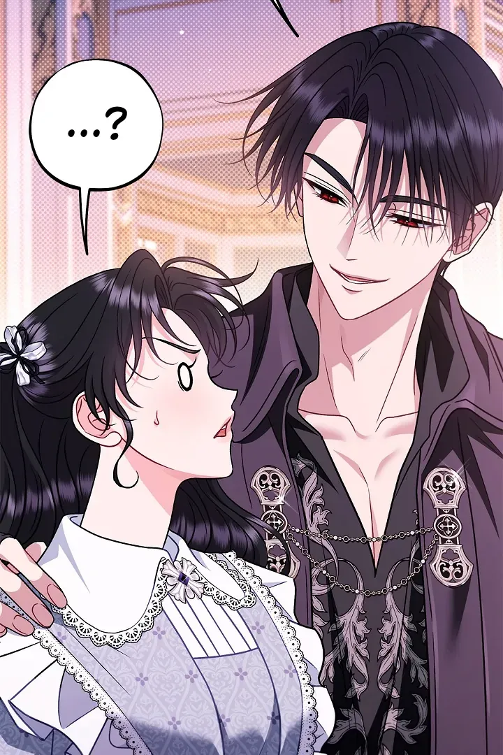 I Will Become the Villain’s Poison Detector Chapter 80 Online - página 127