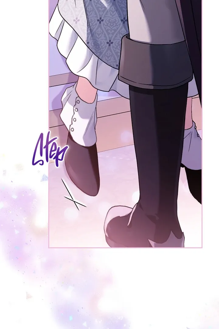 I Will Become the Villain’s Poison Detector Chapter 80 Online - página 134