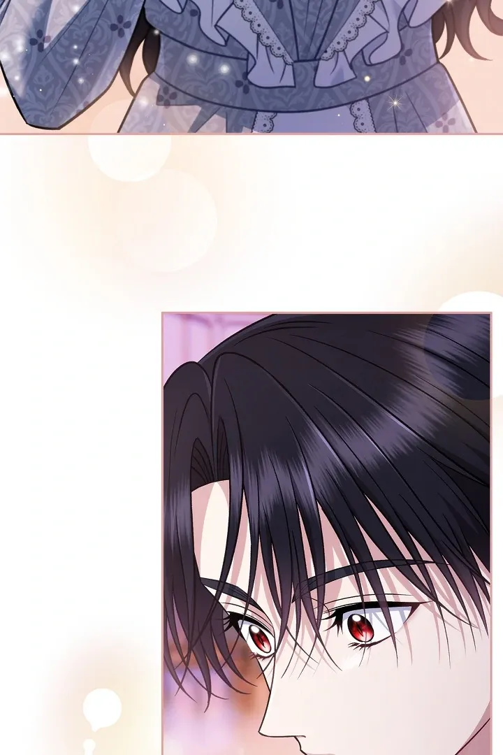 I Will Become the Villain’s Poison Detector Chapter 81 Online - página 5