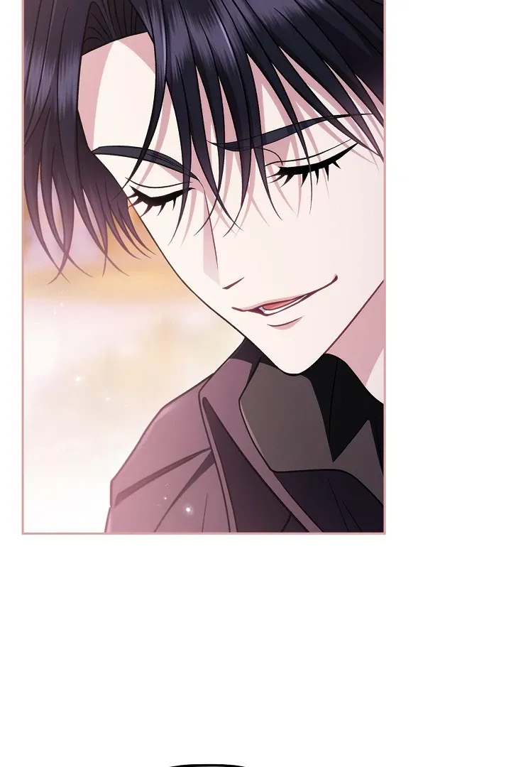 I Will Become the Villain’s Poison Detector Chapter 81 Online - página 7