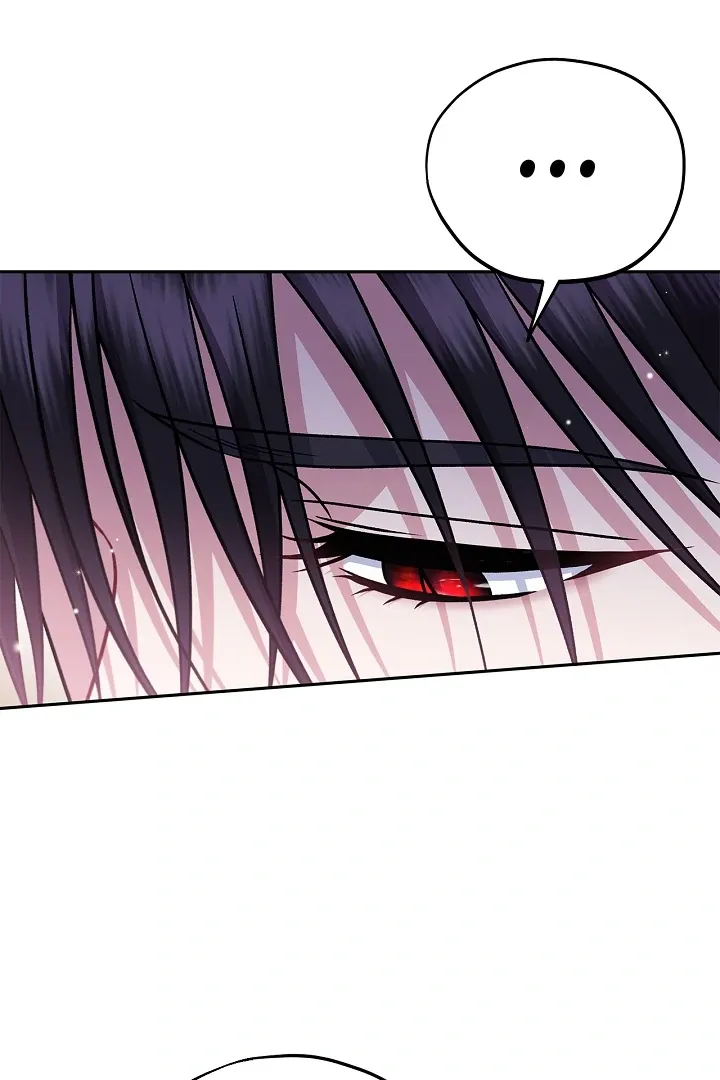 I Will Become the Villain’s Poison Detector Chapter 81 Online - página 10