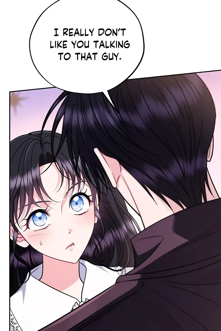 I Will Become the Villain’s Poison Detector Chapter 81 Online - página 11