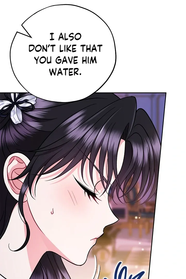 I Will Become the Villain’s Poison Detector Chapter 81 Online - página 13