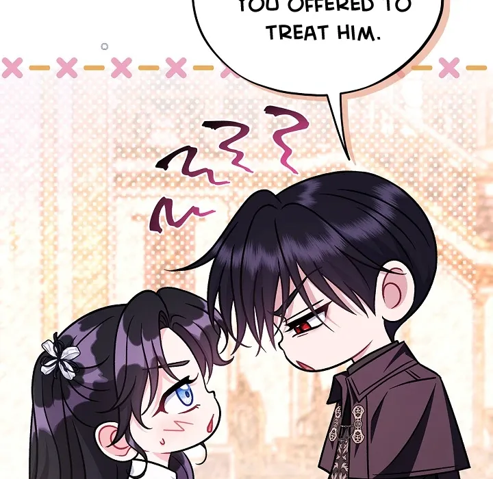I Will Become the Villain’s Poison Detector Chapter 81 Online - página 15