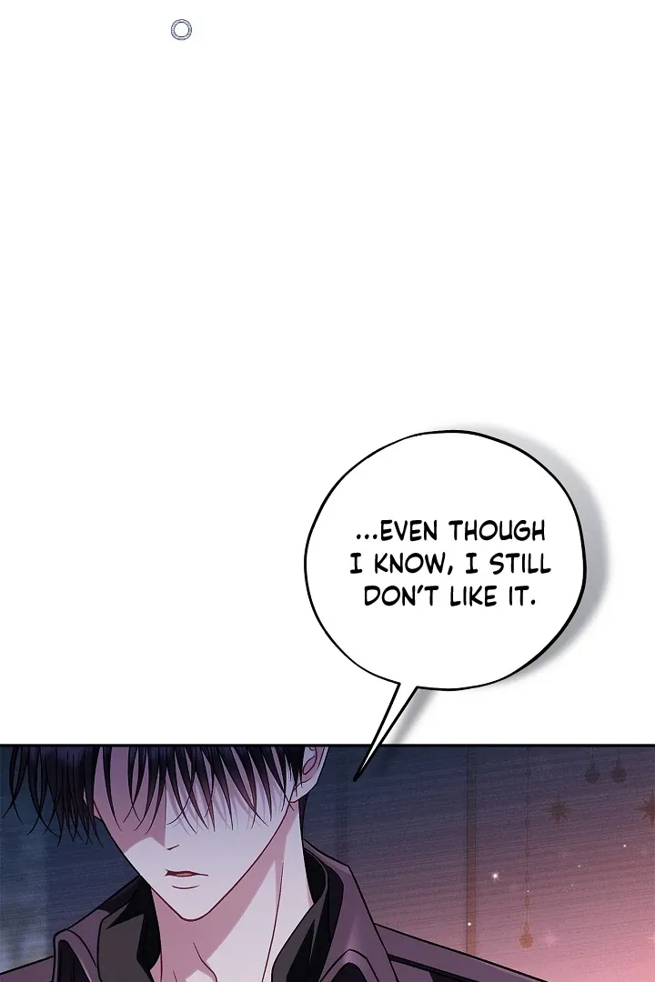 I Will Become the Villain’s Poison Detector Chapter 81 Online - página 17