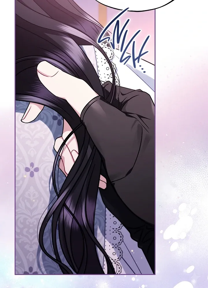 I Will Become the Villain’s Poison Detector Chapter 81 Online - página 22
