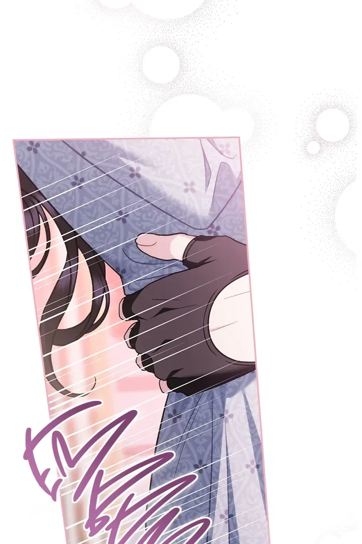 I Will Become the Villain’s Poison Detector Chapter 81 Online - página 43