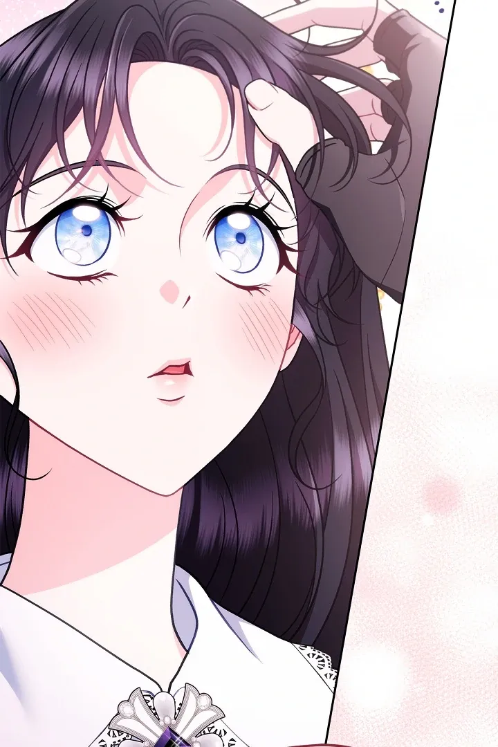 I Will Become the Villain’s Poison Detector Chapter 81 Online - página 50