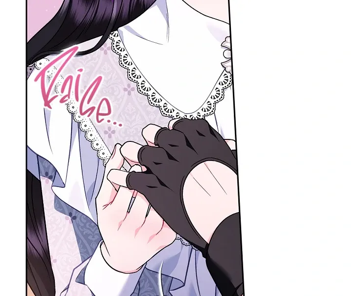 I Will Become the Villain’s Poison Detector Chapter 81 Online - página 55