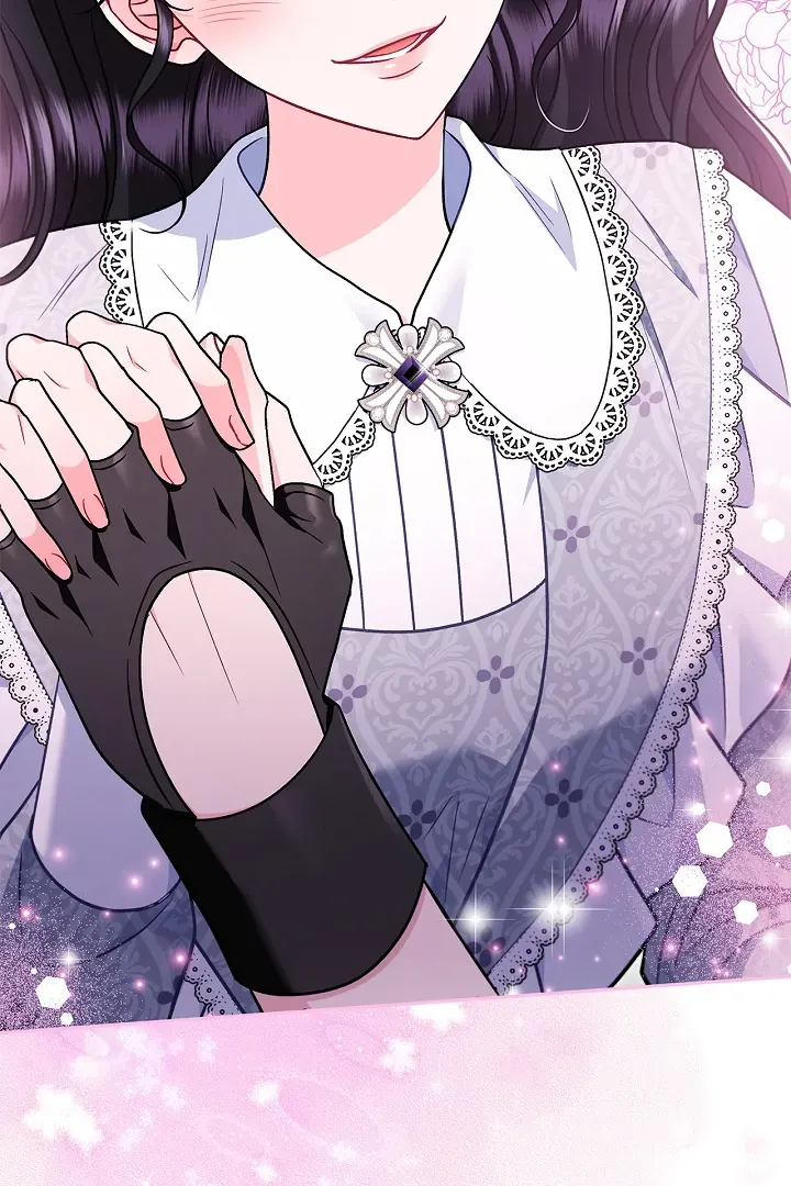 I Will Become the Villain’s Poison Detector Chapter 81 Online - página 58