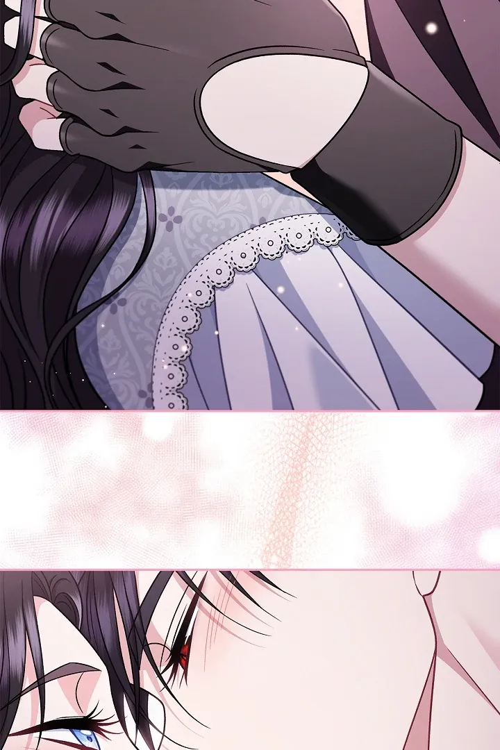 I Will Become the Villain’s Poison Detector Chapter 81 Online - página 61