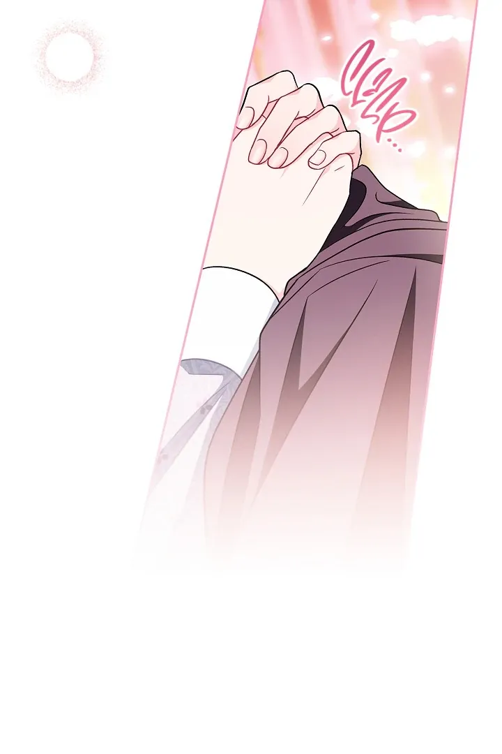 I Will Become the Villain’s Poison Detector Chapter 81 Online - página 64