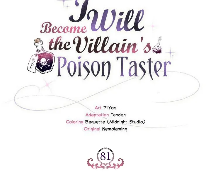 I Will Become the Villain’s Poison Detector Chapter 81 Online - página 66
