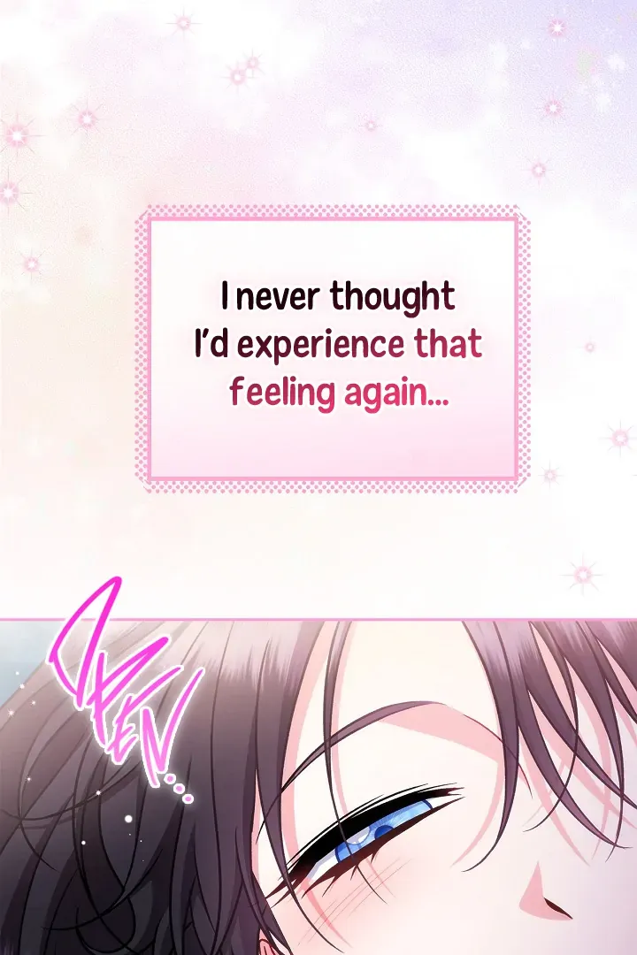 I Will Become the Villain’s Poison Detector Chapter 81 Online - página 75