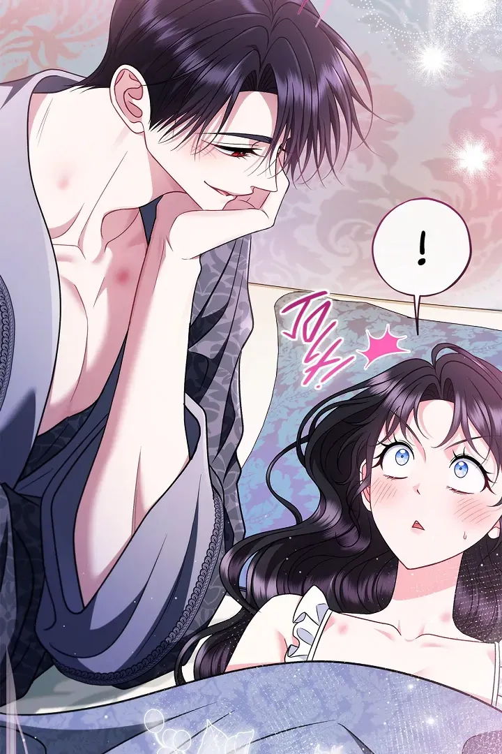 I Will Become the Villain’s Poison Detector Chapter 81 Online - página 77