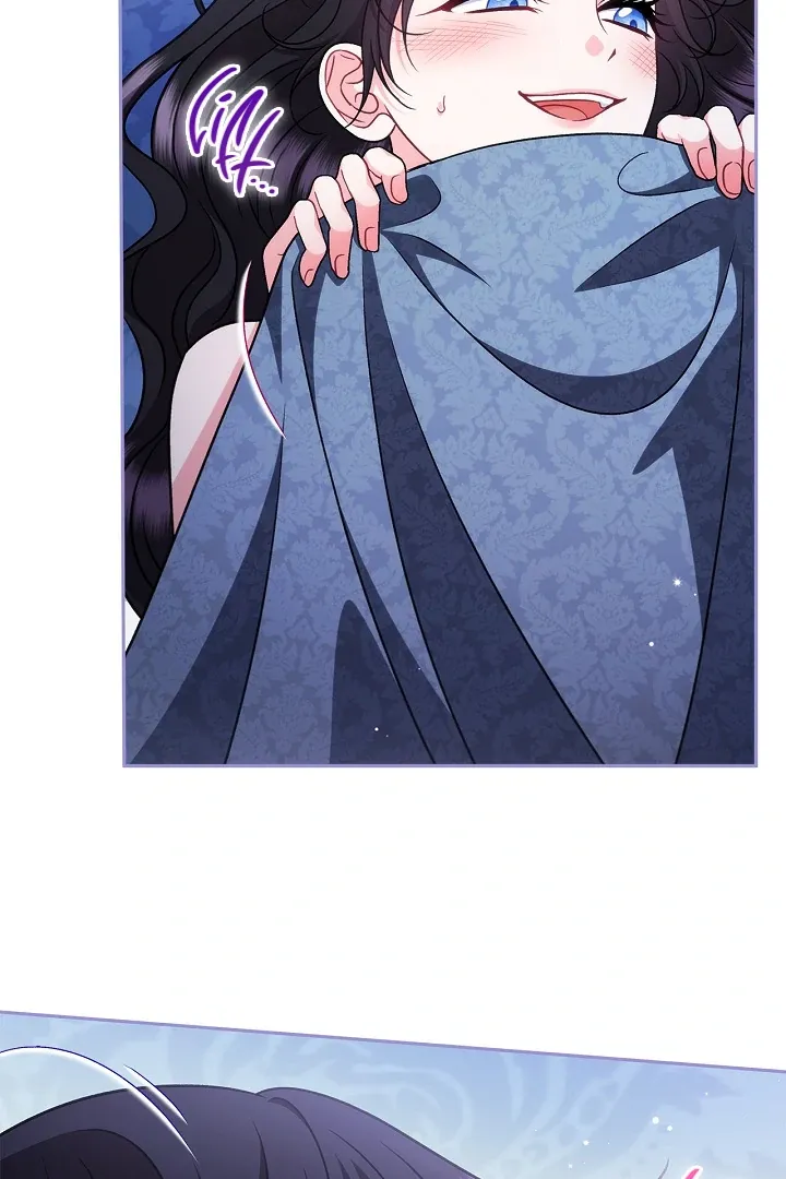 I Will Become the Villain’s Poison Detector Chapter 81 Online - página 79