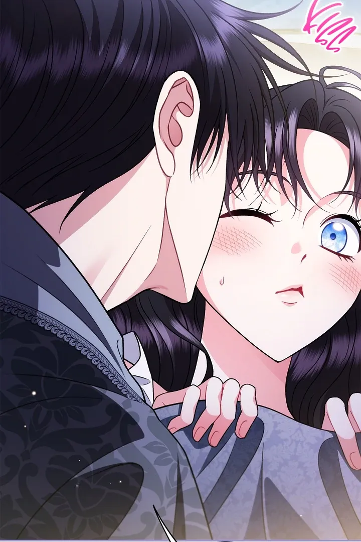 I Will Become the Villain’s Poison Detector Chapter 81 Online - página 80