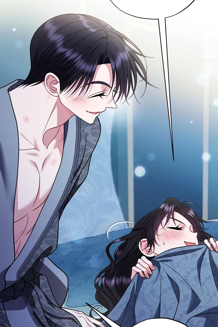 I Will Become the Villain’s Poison Detector Chapter 81 Online - página 87