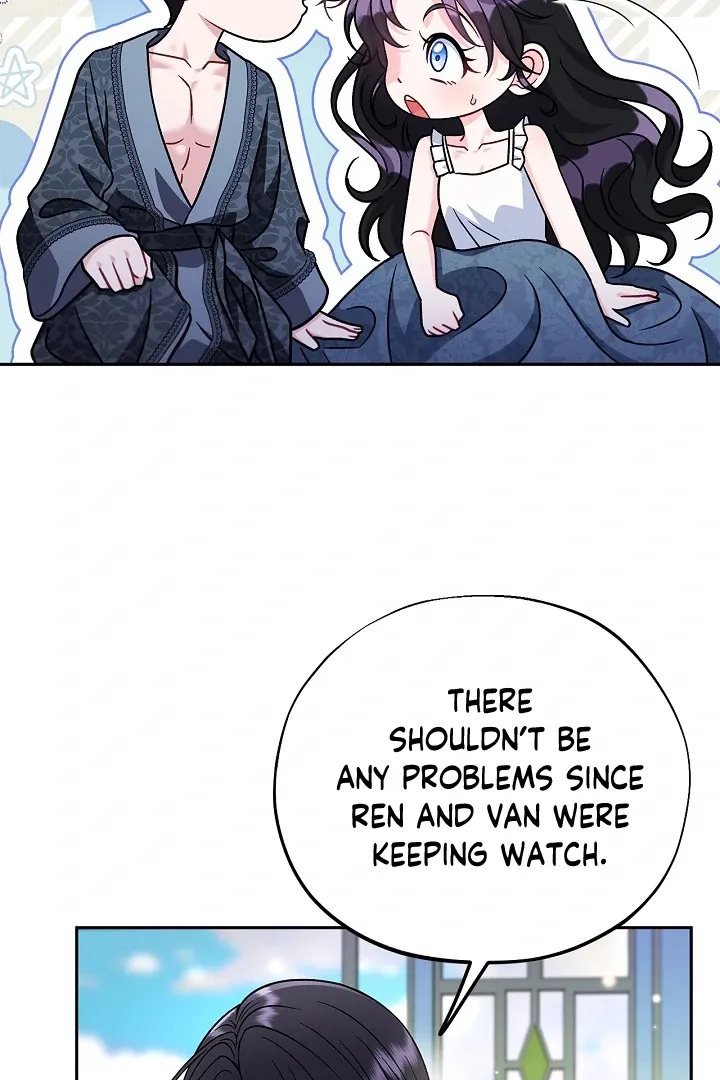 I Will Become the Villain’s Poison Detector Chapter 81 Online - página 94