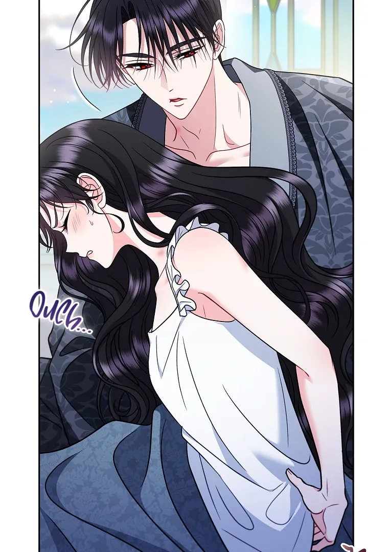 I Will Become the Villain’s Poison Detector Chapter 81 Online - página 95